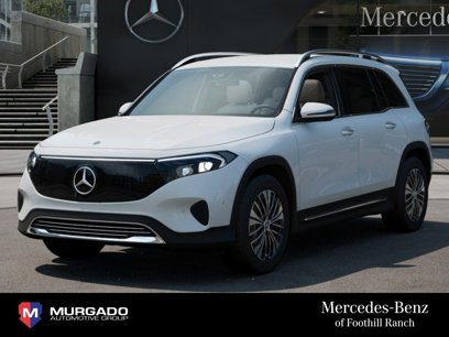 New 2025 Mercedes-Benz EQB 300 4MATIC