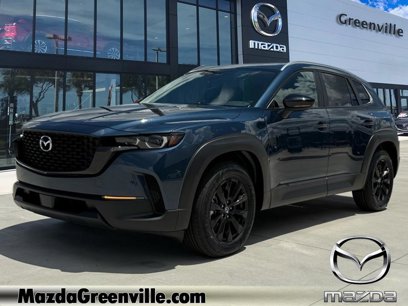 New 2025 MAZDA CX-50 AWD 2.5 S w/ Cargo Package