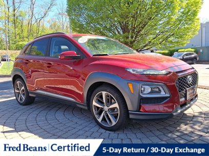Used 2021 Hyundai Kona Ultimate