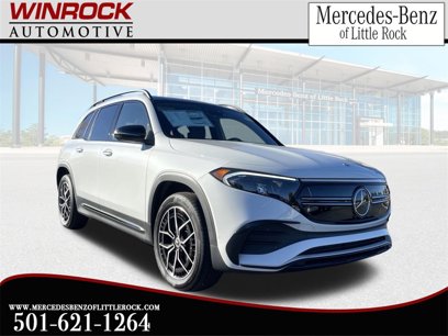 Certified 2023 Mercedes-Benz EQB 300 4MATIC
