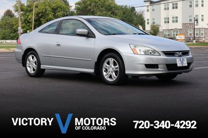 Used 2007 Honda Accord LX