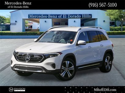 Used 2023 Mercedes-Benz EQB 300 4MATIC