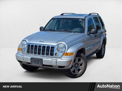 Used 2007 Jeep Liberty Limited