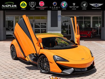 Used 2016 McLaren 570S Coupe