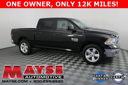 Used 2024 RAM 1500 Tradesman w/ Tradesman SXT Package