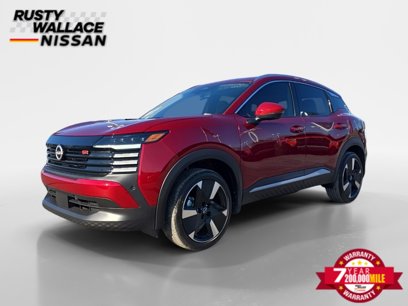 New 2025 Nissan Kicks SR w/ Interior Electronics Package