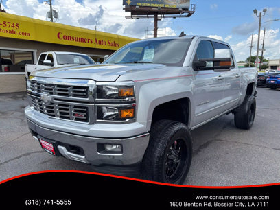 Used 2015 Chevrolet Silverado 1500 LT w/ All Star Edition