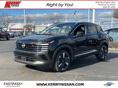 New 2025 Nissan Kicks SR w/ Interior Electronics Package