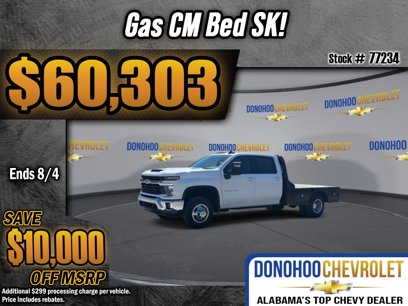 New 2025 Chevrolet Silverado 3500 LT w/ Convenience Package