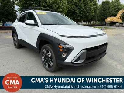 New 2025 Hyundai Kona SEL