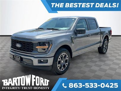 Used 2024 Ford F150 STX