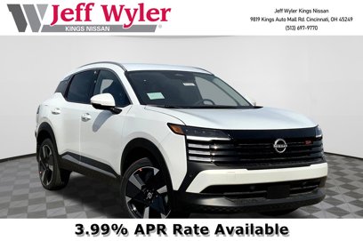 New 2025 Nissan Kicks SR w/ Illumination Package