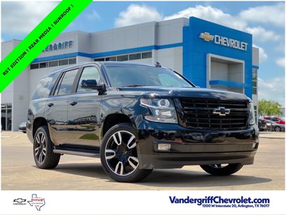 Used 2018 Chevrolet Tahoe Premier
