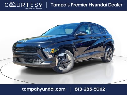 New 2025 Hyundai Kona SEL