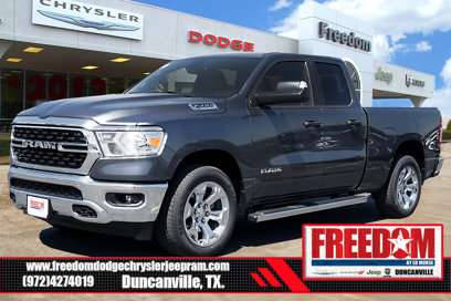New 2024 RAM 1500 Lone Star w/ Trailer Tow Group