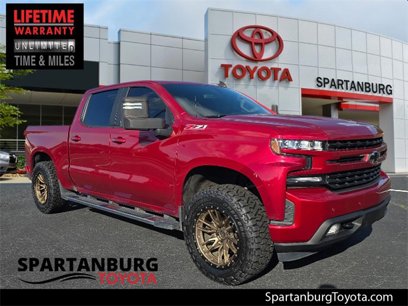 Used 2020 Chevrolet Silverado 1500 RST w/ All-Star Edition