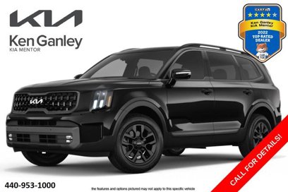 New 2024 Kia Telluride S w/ S Sunroof Package