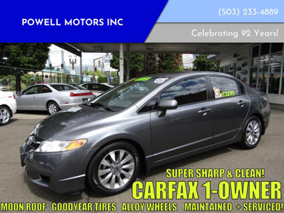 Used 2010 Honda Civic EX