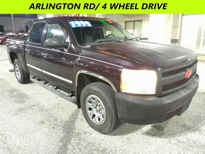 Used 2008 Chevrolet Silverado 1500 W/T w/ Towing Package