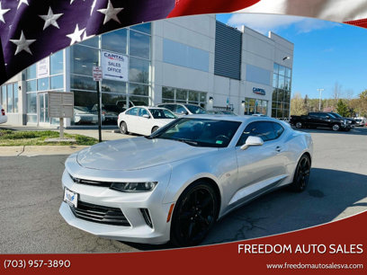 Used 2017 Chevrolet Camaro LS