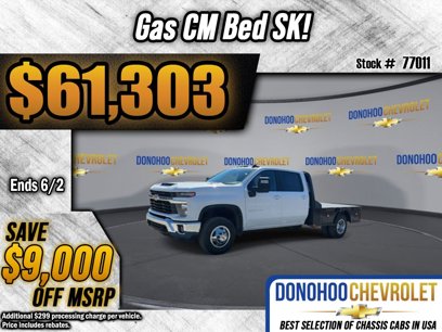 New 2025 Chevrolet Silverado 3500 LT w/ Convenience Package