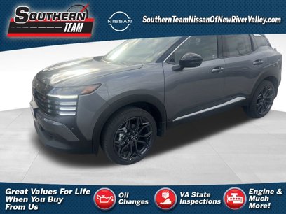 New 2025 Nissan Kicks SR