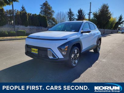 New 2025 Hyundai Kona SEL