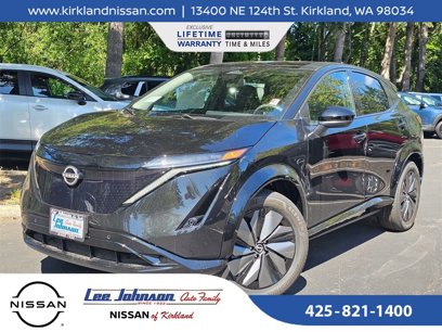 New 2025 Nissan Ariya AWD