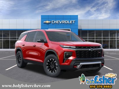 New 2025 Chevrolet Traverse Z71