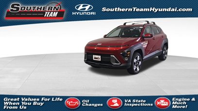 New 2025 Hyundai Kona SEL