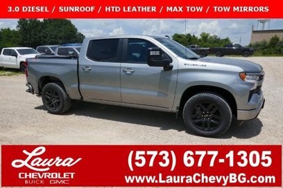 New 2025 Chevrolet Silverado 1500 RST w/ All Star Edition Plus