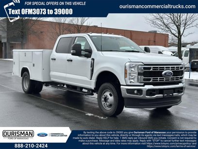 New 2024 Ford F350 XL w/ Snow Plow Prep Package