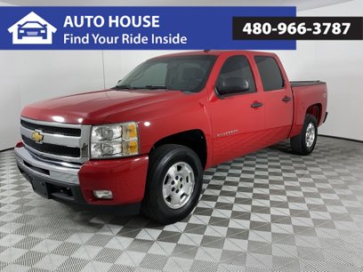 Used 2011 Chevrolet Silverado 1500 LT w/ All-Star Edition