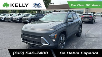 New 2025 Hyundai Kona SEL