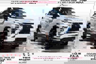 New 2025 Mitsubishi Eclipse Cross LE