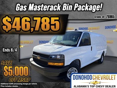 New 2025 Chevrolet Express 2500 w/ Driver Convenience Package