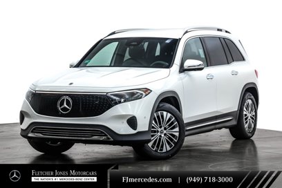 New 2025 Mercedes-Benz EQB 300 4MATIC