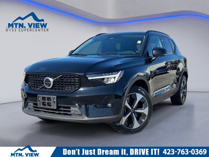 Used 2023 Volvo XC40 B4 Ultimate