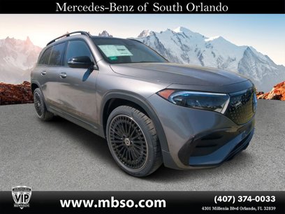 New 2024 Mercedes-Benz EQB 300 4MATIC