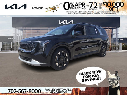 New 2026 Kia Carnival EX