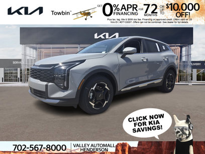New 2026 Kia Sportage EX