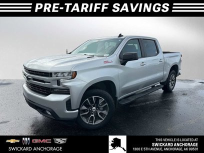 Used 2021 Chevrolet Silverado 1500 RST w/ All Star Edition Plus