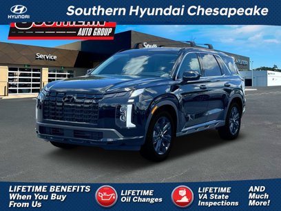 New 2025 Hyundai Palisade XRT