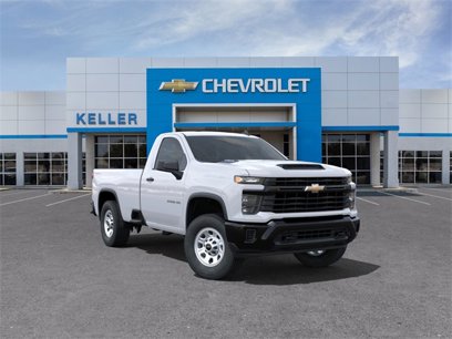 New 2025 Chevrolet Silverado 2500 W/T w/ WT Convenience Package