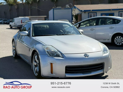 Used 2007 Nissan 350Z Grand Touring w/ Cargo Convenience Pkg