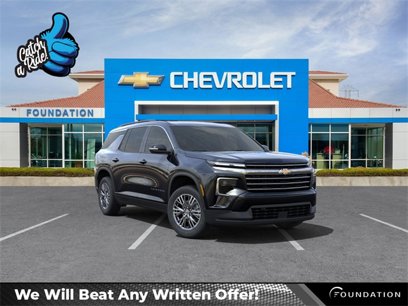 New 2025 Chevrolet Traverse LT w/ Driver Confidence Package