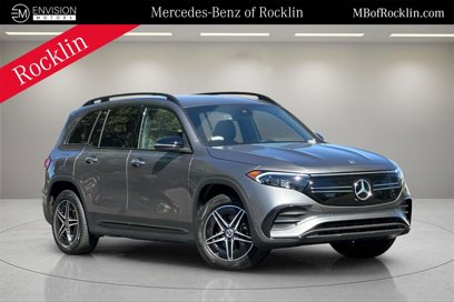 Used 2023 Mercedes-Benz EQB 300 4MATIC