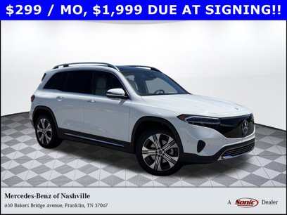 New 2025 Mercedes-Benz EQB 250+