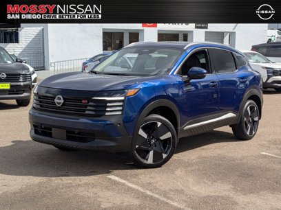 New 2025 Nissan Kicks SR