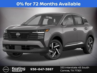 New 2026 Nissan Kicks SV